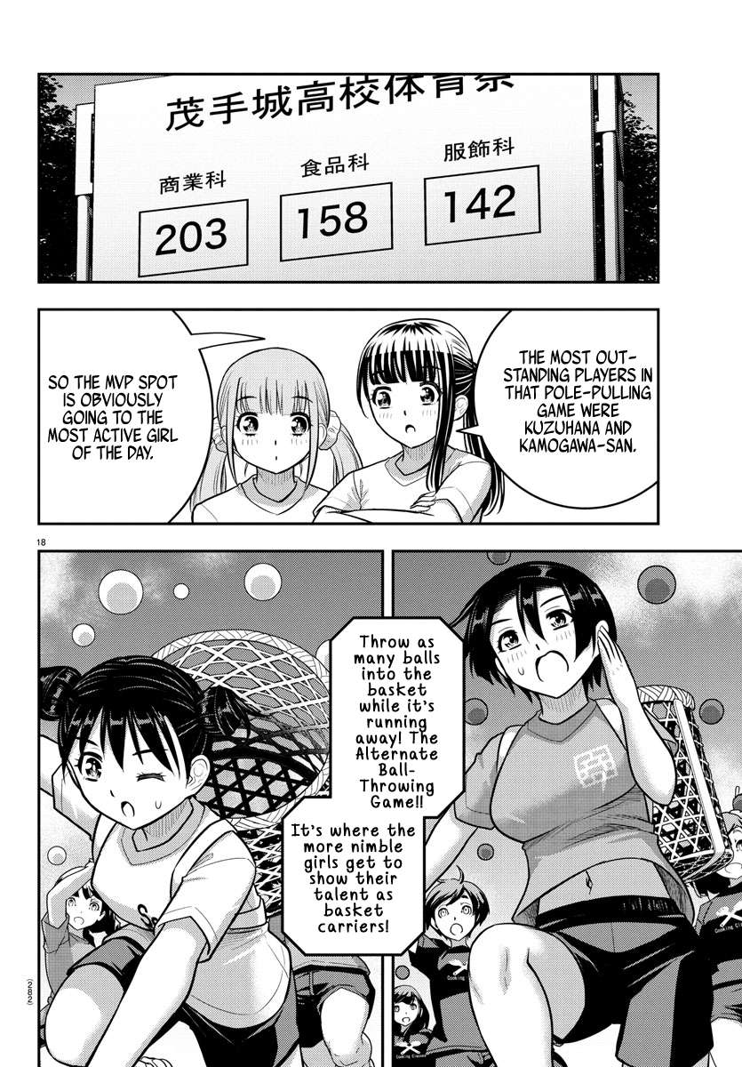 Yankee High School Girl Kuzuhana-chan, Chapter 232 image 18